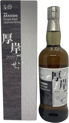 AKKESHI Single Malt Whisky 2020