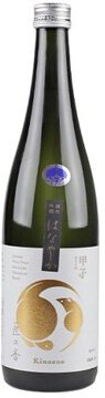 Kinoene Junmai Ginjo