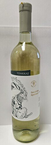 Tsiakkas Xynisteri