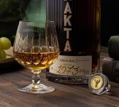 BHAKTA ARMAGNAC 1973
