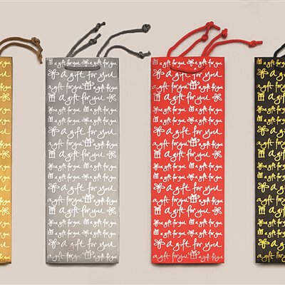 Gift Bag A Gift For You Sgl Bot Asst Clr