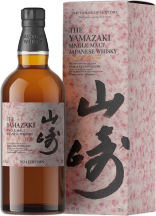 Suntory Yamazaki Islay Peated Tsukuriwake Selection Single Malt Japanese Whisky