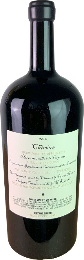 フランソワグリナン　カタフーナ　2010年 フランソワグリナン カタフーナ 2010年 希少⁄2010年⁄フランソワ ラ
