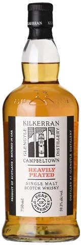 Glengyle Distillery - 