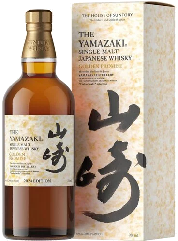 Yamazaki - 