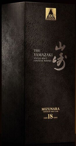 Yamazaki - 18YR 