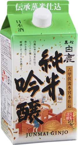 Hakushika Kuromatsu Junmai Pack