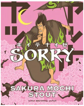 Yoho Sorry Sakura Mochi 11.8OZ - Ramirez Liquor, Los Angeles, CA
