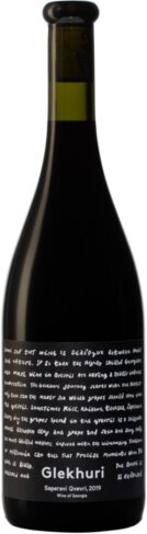 Glekhuri Saperavi Georgian Red Wine