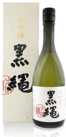 Juyondai Hei Sheng