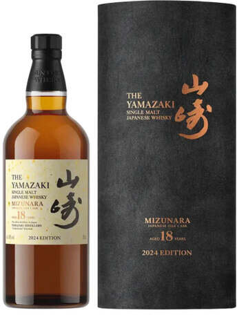 The Yamazaki 18Year Old 2024 Edition Mizunara Japanese Oak Cask