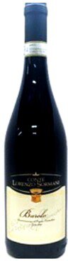SORMANI BAROLO 750ml