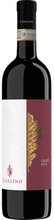 Casalino Chianti