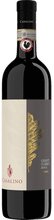 Casalino Chianti Classico Riserva
