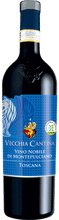 Vecchia Cantina Vino Nobile