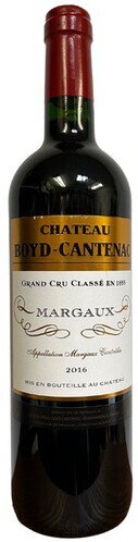 Chateau Boyd-Cantenac