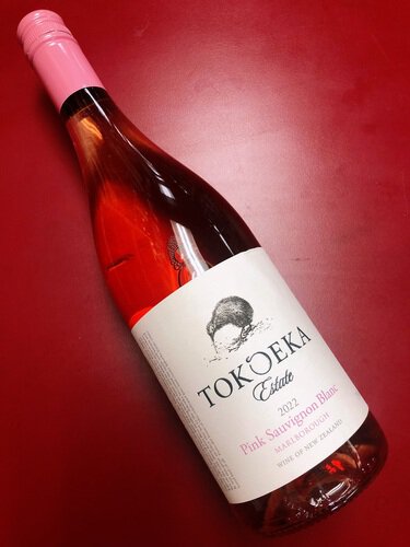 Tokoeka Estate Pink Sauvignon Blanc New Zealand