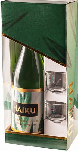 Gekkeikan Haiku Sake Giftset