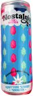 Barntown Nostalgia Cotton Clouds 10mg THC