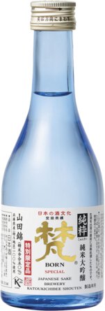 Born Junsui Junmai Daiginjo