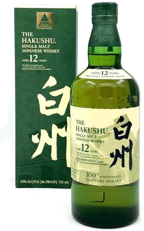 Hakushu 100th Anniversary 12yr Peated Malt