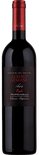 Armani Egle Valpolicella Classico