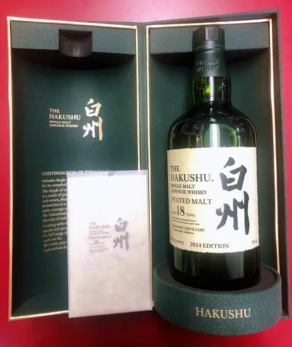 Suntory Hakushu 'Peated Malt' 18 Year Old Single Malt Whisky 2024 Edition