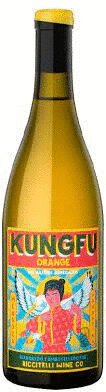 Matias Riccitelli Sauvignon Blanc Kung Fu