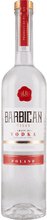 Barbican 1540 Polish Vodka