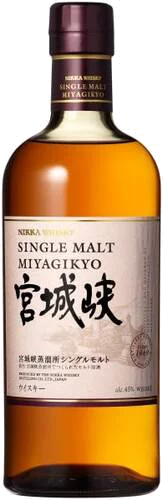 Nikka Miyagikyo Single Malt Japanese Whisky