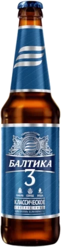 Baltika - #3