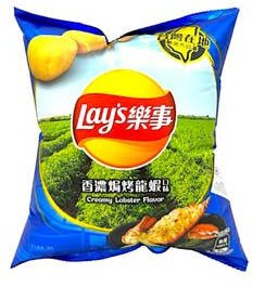 Lays Creamy Lobster Chips