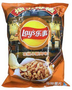 Lay's Pepper Fried Crispy Pork