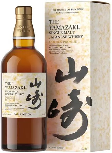 Suntory Yamazaki Golden Promise Edition Tsukuriwake Selection Single Malt Japanese Whisky