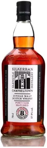 Kilkerran Glengyle 8 Year Old Sherry Cask Matured Campbeltown Single Malt Scotch Whisky