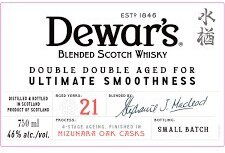 Dewar's Double Double 21 Year Old Mizunara Oak
