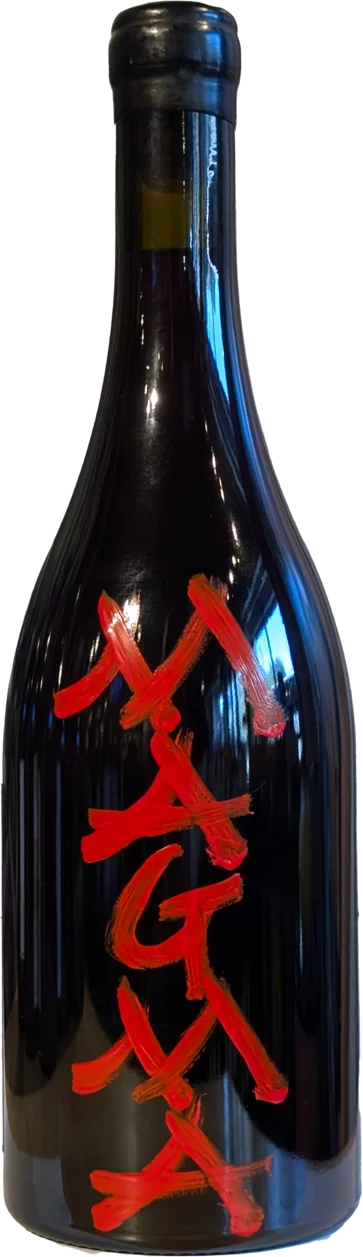ワイン MAGMA 2017 IGP Terre Siciliane 750ml Frank Cornelissen Magma 2017 | Decántalo