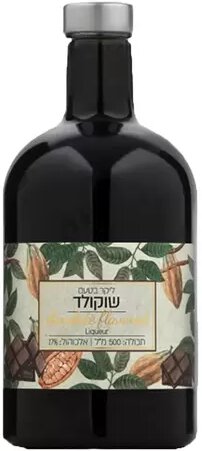 Binyamina Chocolate Liqueur 500ml