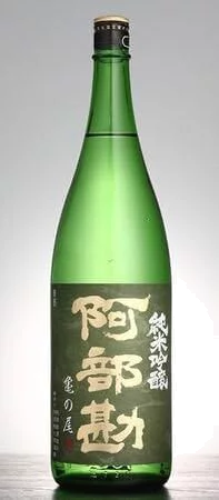 Abekan Junmai Ginjo Kame No O