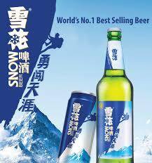 Snow Beer Brave The World
