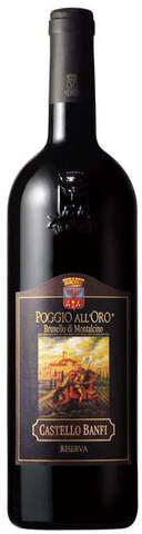 Banfi Poggio all'Oro Brunello Rsv