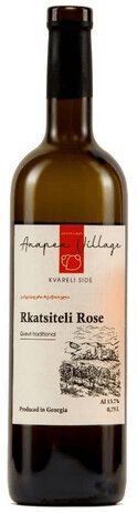Anapea Village Rkatsiteli Rose Quevri