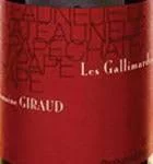 Domaine Giraud Gallimardes Chateauneuf du Pape