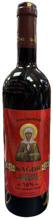 Saint Matrona Kagor Late Harvest Cabernet Sauvignon Dessert Wine