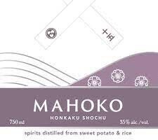 Mahoko Sweet Potato & Rice Shochu