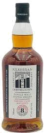 Glengyle Distillery Kilkerran Cask Strength 8 Year Old Single Malt Scotch Whisky