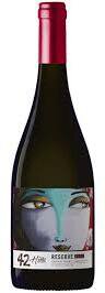 42 Hills Pinot Noir Reserve