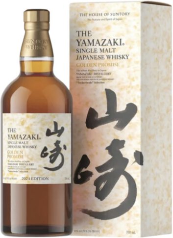 Suntory Yamazaki Golden Promise Edition Tsukuriwake Selection Single Malt Japanese Whisky