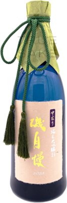 Isojiman Junmai Daiginjo 