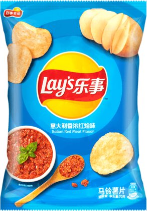 Lays Chips Italian Red Meat 70g